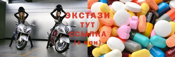 героин Армянск