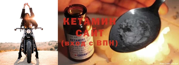 героин Армянск
