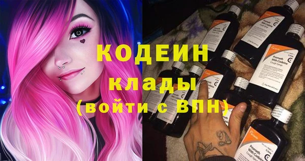 мяу мяу мука Ладушкин