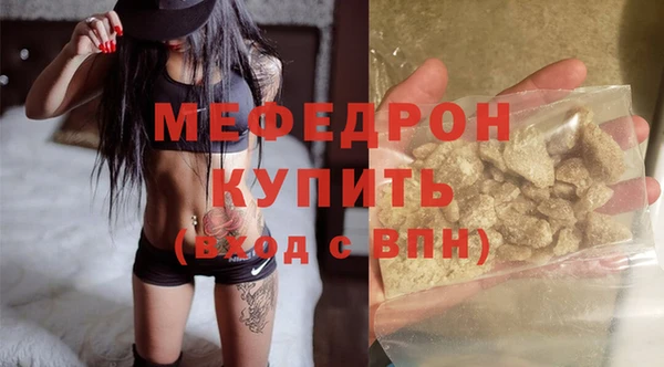 хмурый Лагань