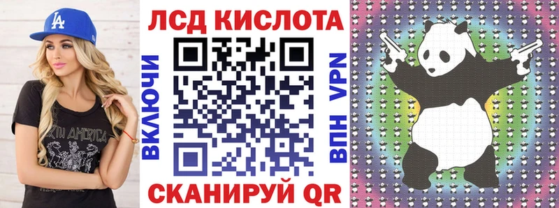 даркнет сайт  Макаров  Марки N-bome 1,5мг 